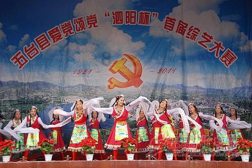 在分手之后，男生真的就不会伤心吗？游戏画面