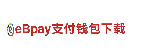 高性能电动车欧洲杯202l，革新出行方式